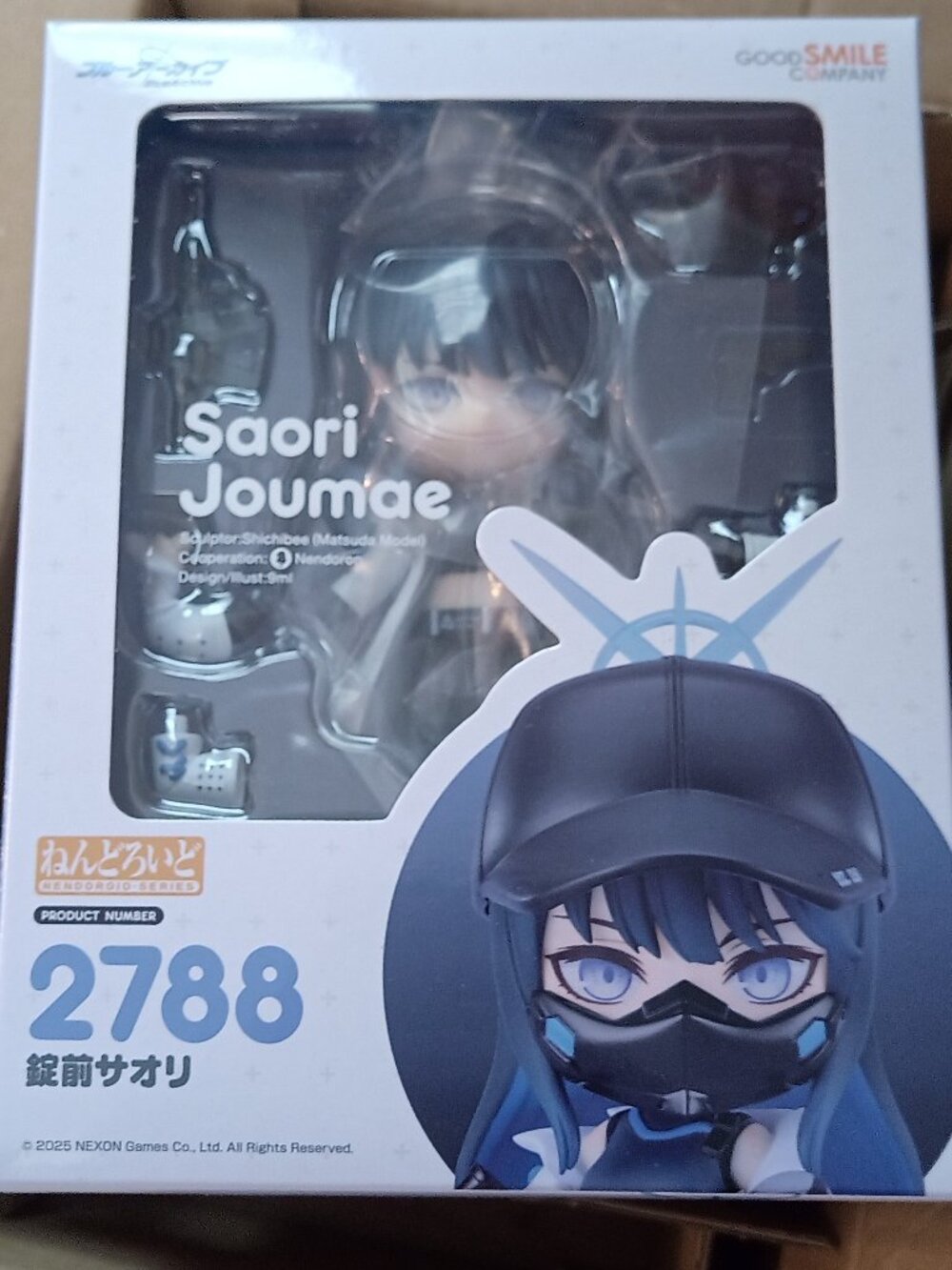 NIB Blue Archive Saori Joumae Nendoroid 2788 Good Smile Company Figure